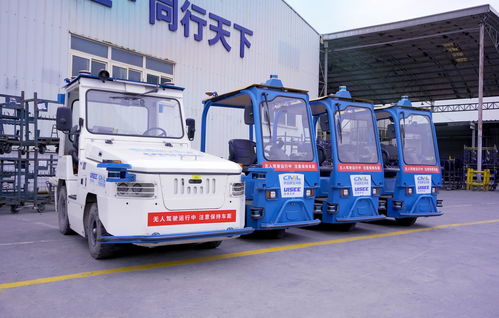 降本提效保安全 馭勢科技無人駕駛物流車在重慶廠區運營一周年交出滿意答卷
